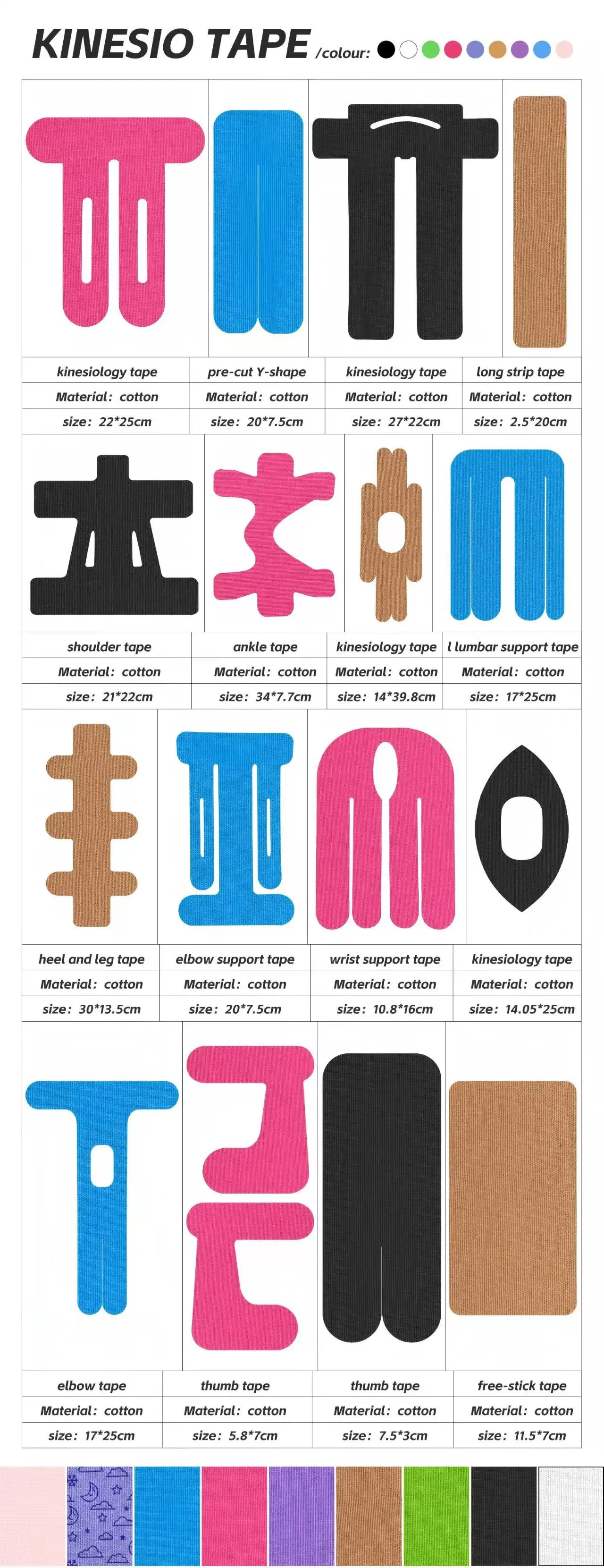 product-1280-3321