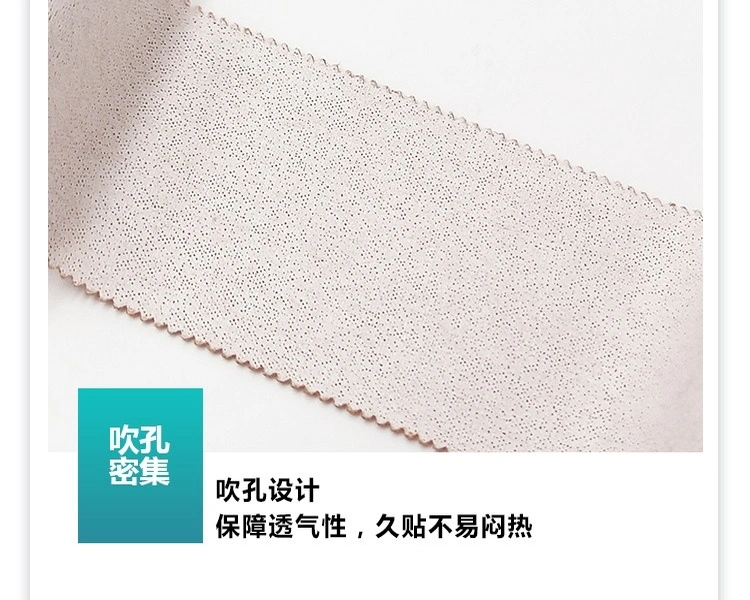 zinc oxide tape zinc oxide tape