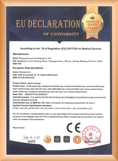 🇪🇺 CE (EU Declaration of Conformity) 🇪🇺 CE (EU Declaration of Conformity)