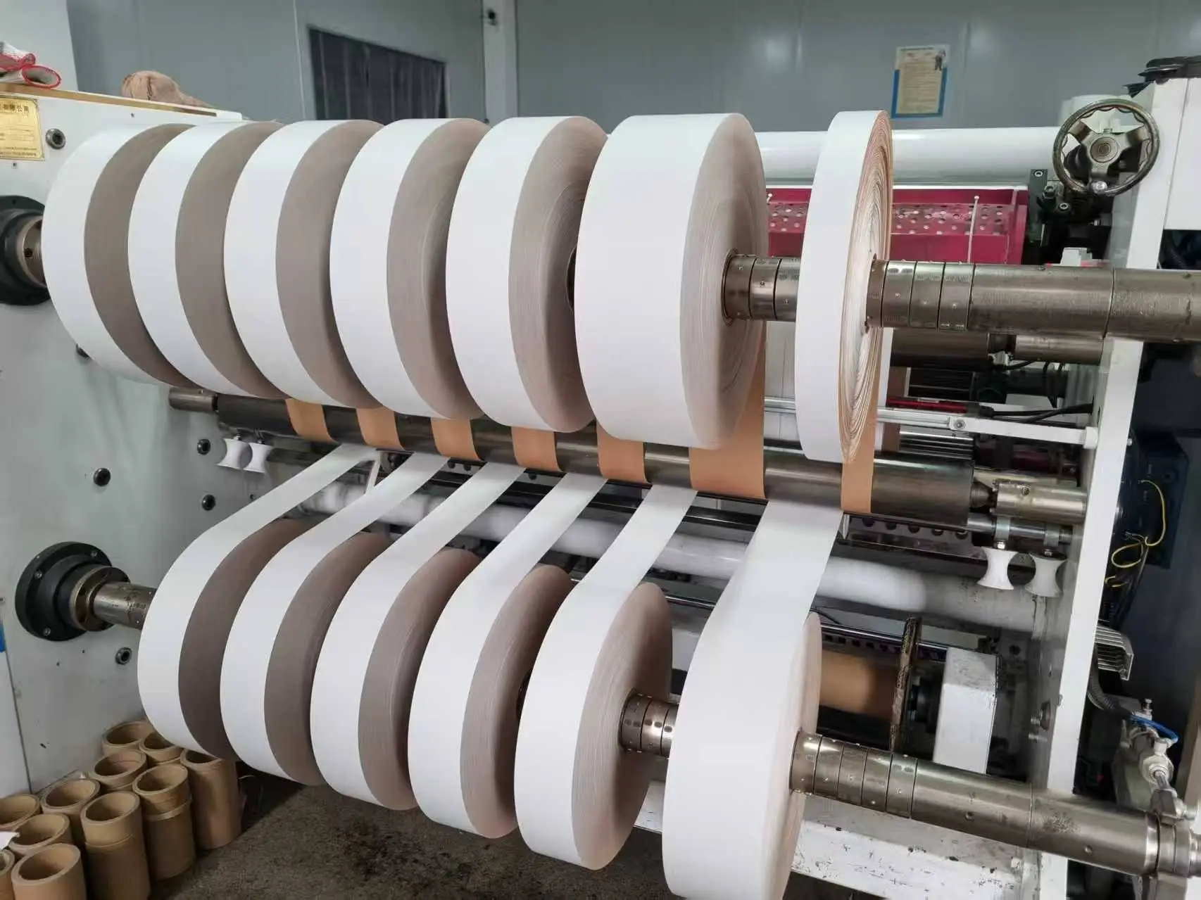 Medical PE Tape Medical PE Tape