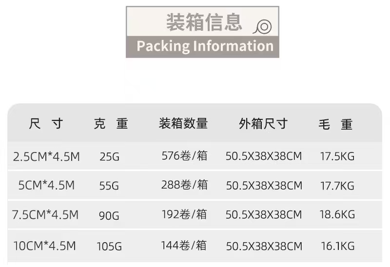product-800-548 product-800-548