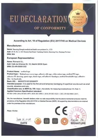 CE CE