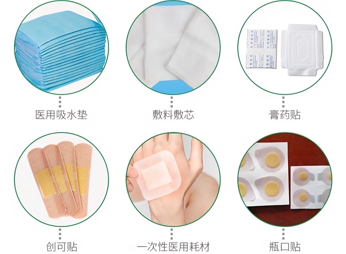Wound absorbent pad Wound absorbent pad