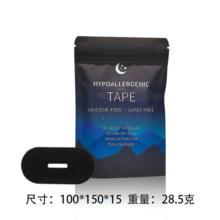 mouth tape manufacturer mouth tape manufacturer