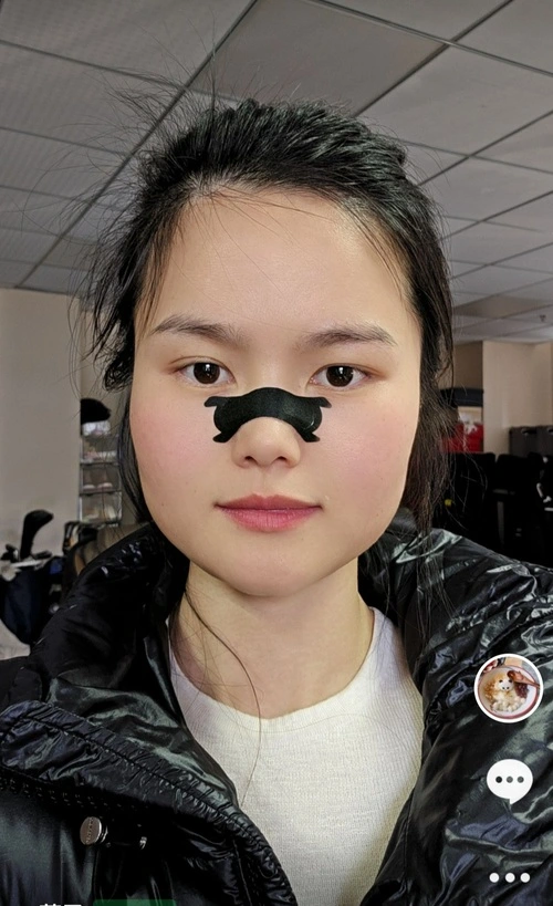 nasal strips