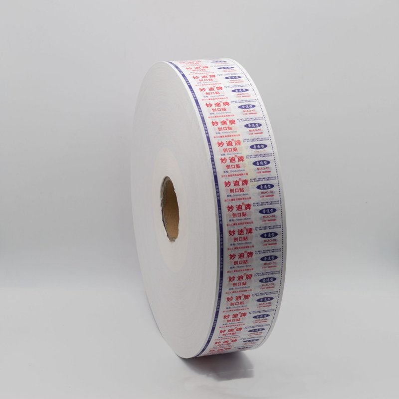 Medical Grade Cold Seal Paper Medical Grade Cold Seal Paper